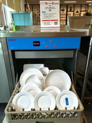 China Small Restaurant Commercial Undercounter Dishwasher Dispenser inside Stainless Steel supplier
